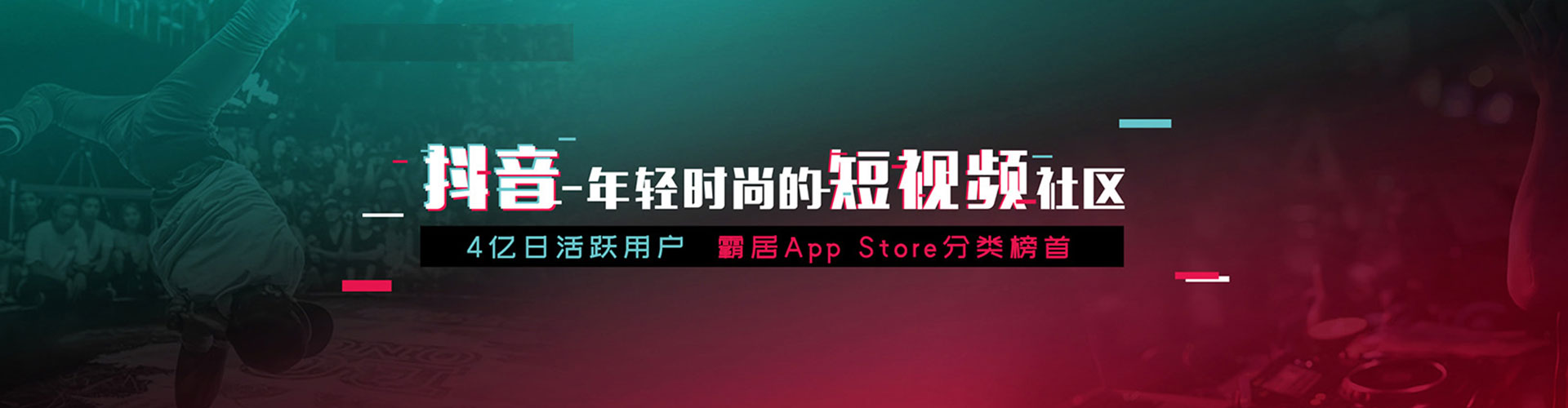 古城百度广告推广